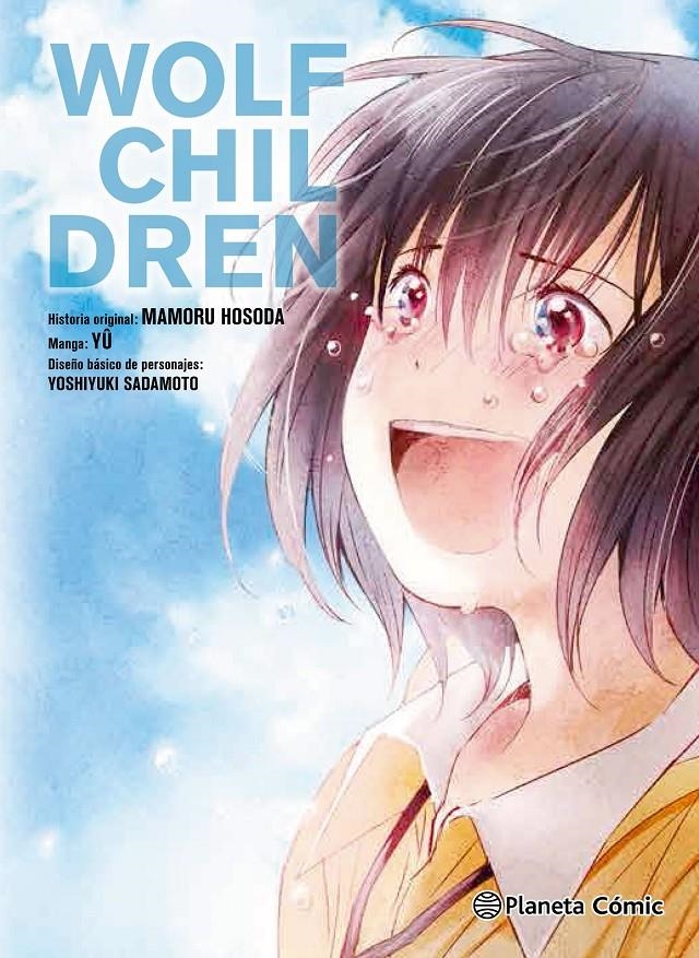 WOLF CHILDREN VOLUMEN 3 (3 DE 3) [RUSTICA] | HOSODA, MAMORU | Akira Comics  - libreria donde comprar comics, juegos y libros online