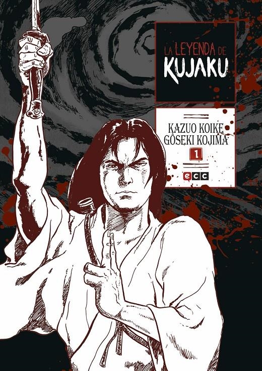 LEYENDA DE KUJAKU Nº01 (1 DE 2) [RUSTICA] | KOIKE, KAZUO | Akira Comics  - libreria donde comprar comics, juegos y libros online