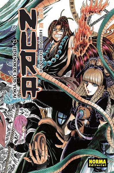 NURA Nº23: EL SEÑOR DE LOS YOKAI [RUSTICA] | SHIIBASHI, HIROSHI | Akira Comics  - libreria donde comprar comics, juegos y libros online