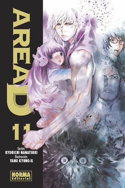 AREA D Nº11 [RUSTICA] | KYOUICHI, NANATSUKI / YANG, KYUNG-IL | Akira Comics  - libreria donde comprar comics, juegos y libros online