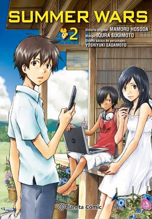 SUMMER WARS Nº02 (2 DE 3) [RUSTICA] | HOSODA, MAMORU | Akira Comics  - libreria donde comprar comics, juegos y libros online