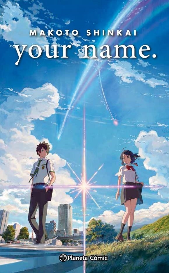 YOUR NAME. (NOVELA) [RUSTICA] | SHINKAI, MAKOTO | Akira Comics  - libreria donde comprar comics, juegos y libros online
