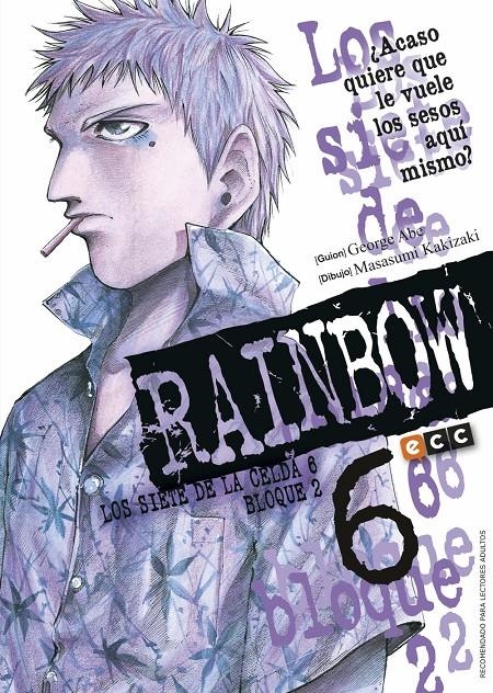 RAINBOW Nº06 [RUSTICA] | ABE, GEORGE | Akira Comics  - libreria donde comprar comics, juegos y libros online