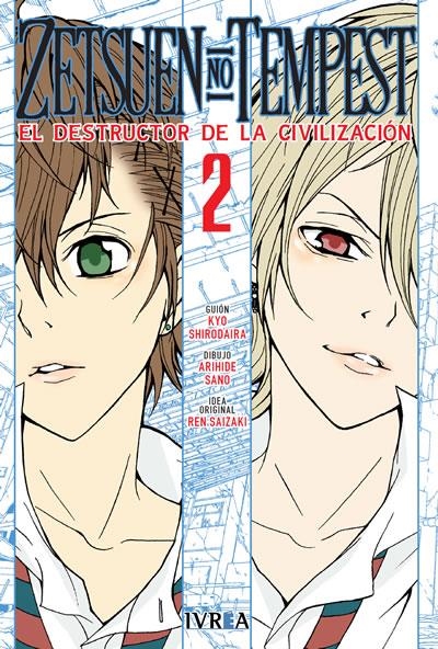 ZETSUEN NO TEMPEST Nº02 [RUSTICA] | SHIRODAIRA, KYO / SANO, ARIHIDE | Akira Comics  - libreria donde comprar comics, juegos y libros online