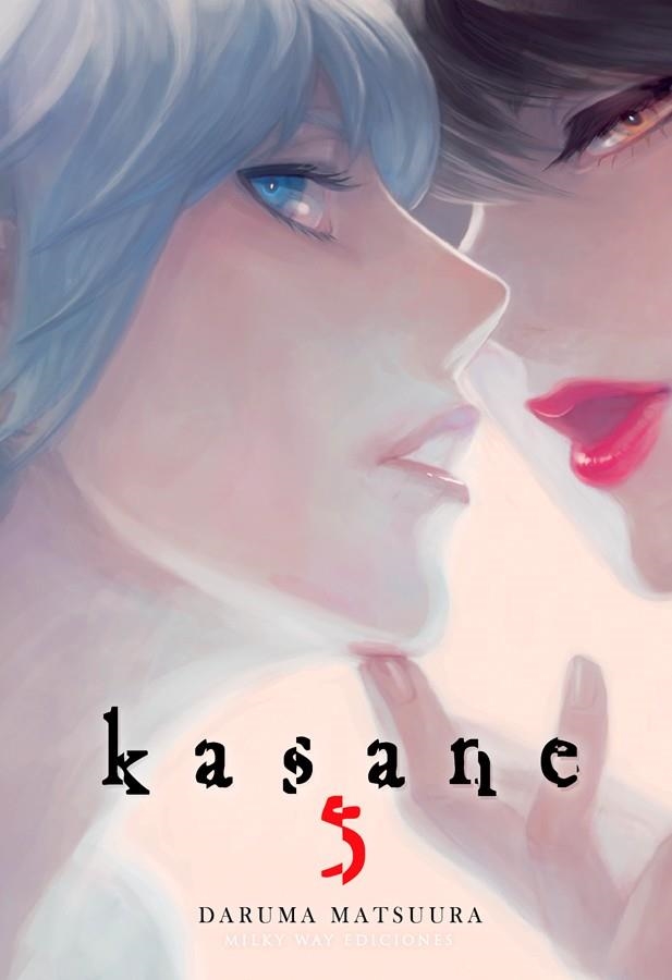 KASANE Nº05 [RUSTICA] | MATSUURA, DARUMA | Akira Comics  - libreria donde comprar comics, juegos y libros online