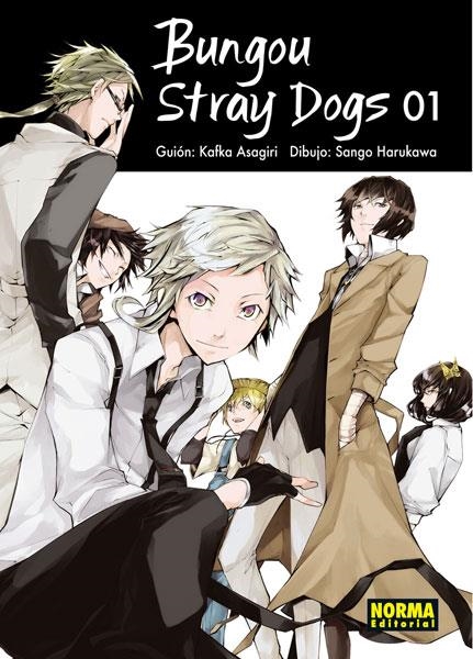 BUNGOU STRAY DOGS Nº01 [RUSTICA] | ASAGIRI / HARUKAWA | Akira Comics  - libreria donde comprar comics, juegos y libros online