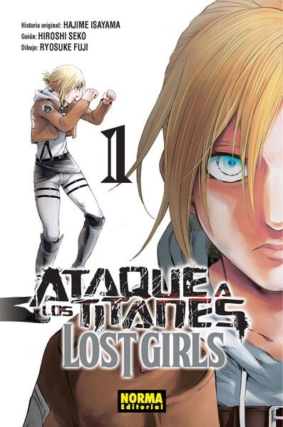 ATAQUE A LOS TITANES: LOST GIRLS Nº01 [RUSTICA] | ISAYAMA, HAJIME | Akira Comics  - libreria donde comprar comics, juegos y libros online