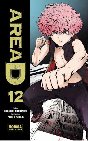 AREA D Nº12 [RUSTICA] | KYOUICHI, NANATSUKI / YANG, KYUNG-IL | Akira Comics  - libreria donde comprar comics, juegos y libros online