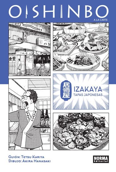 OISHINBO A LA CARTE Nº07 [RUSTICA] | KARIYA / HANASAKI | Akira Comics  - libreria donde comprar comics, juegos y libros online