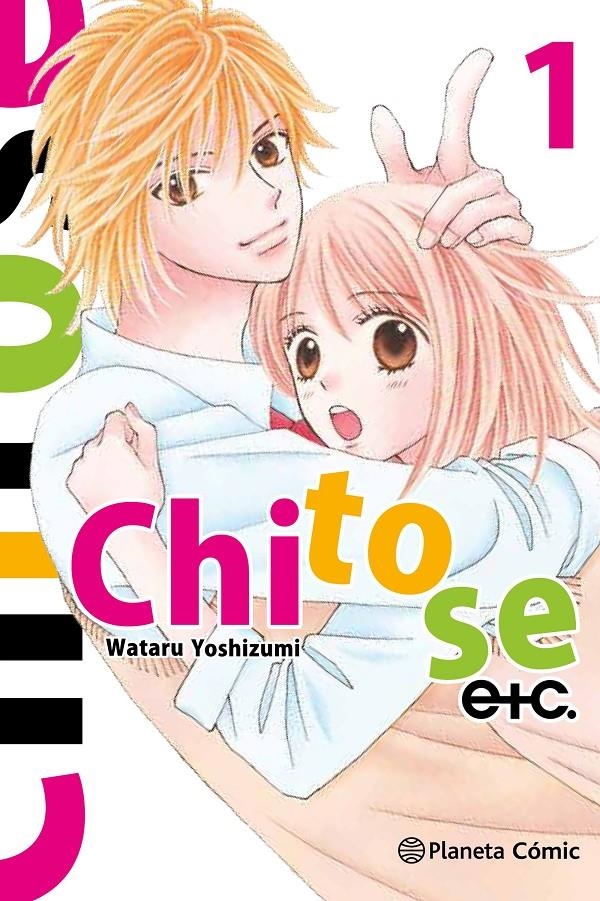 CHITOSE ETC Nº01 (1 DE 7) [RUSTICA] | YOSHIZUMI, WATARU | Akira Comics  - libreria donde comprar comics, juegos y libros online