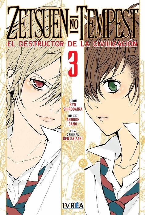 ZETSUEN NO TEMPEST Nº03 [RUSTICA] | SHIRODAIRA, KYO / SANO, ARIHIDE | Akira Comics  - libreria donde comprar comics, juegos y libros online