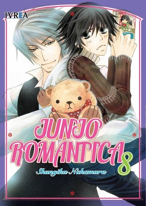JUNJO ROMANTICA Nº08 [RUSTICA] | NAKAMURA, SHUNGIKU | Akira Comics  - libreria donde comprar comics, juegos y libros online