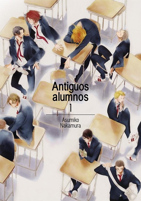ANTIGUOS ALUMNOS VOLUMEN 1 [RUSTICA] | NAKAMURA, ASUMIKO | Akira Comics  - libreria donde comprar comics, juegos y libros online