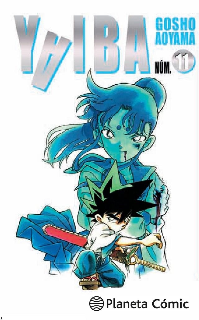YAIBA Nº11 (11 DE 12) (NUEVA EDICION) [RUSTICA] | AOYAMA, GOSHO | Akira Comics  - libreria donde comprar comics, juegos y libros online