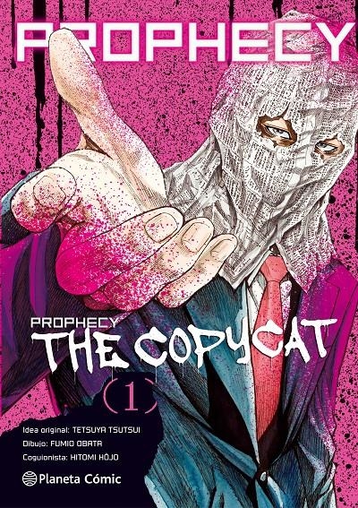 PROPHECY COPYCAT Nº01 (1 DE 3) [RUSTICA] | TSUTSUI, TETSUYA | Akira Comics  - libreria donde comprar comics, juegos y libros online