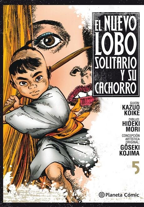 NUEVO LOBO SOLITARIO Y SU CACHORRO Nº05 [RUSTICA] | KOIKE / MORI | Akira Comics  - libreria donde comprar comics, juegos y libros online