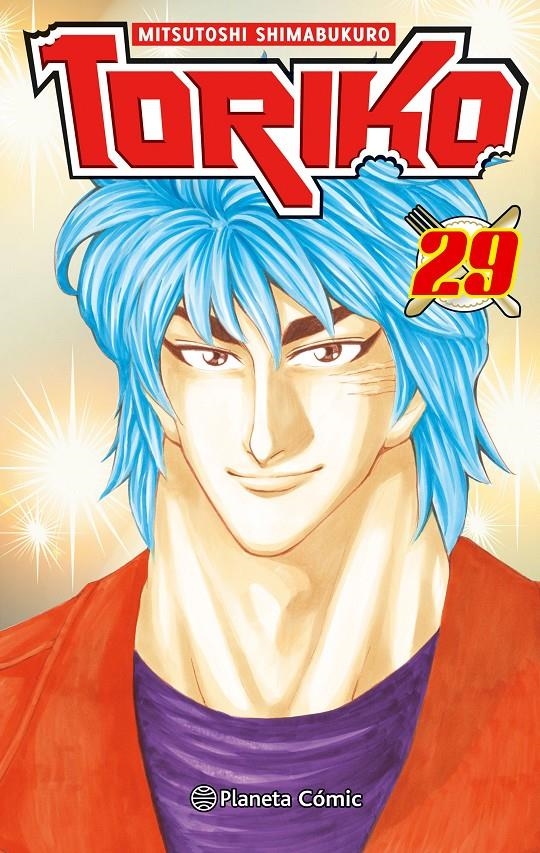 TORIKO Nº29 [RUSTICA] | SHIMABUKURO, MITSUTOSHI | Akira Comics  - libreria donde comprar comics, juegos y libros online