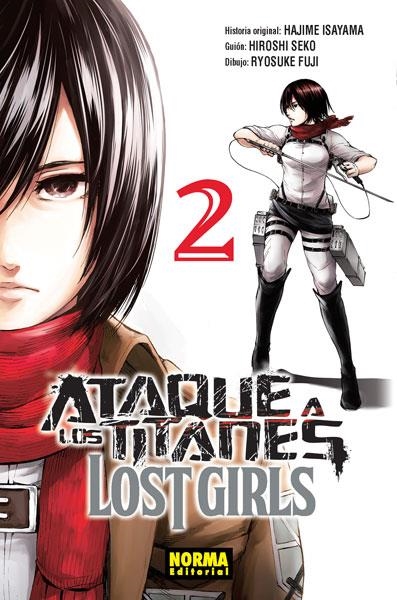 ATAQUE A LOS TITANES: LOST GIRLS Nº02 [RUSTICA] | ISAYAMA, HAJIME | Akira Comics  - libreria donde comprar comics, juegos y libros online