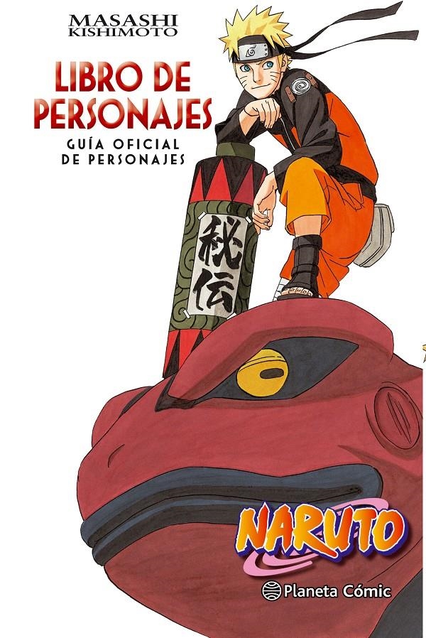 NARUTO GUIA VOLUMEN 3: LIBRO DE PERSONAJES [RUSTICA] | KISHIMOTO, MASASHI | Akira Comics  - libreria donde comprar comics, juegos y libros online