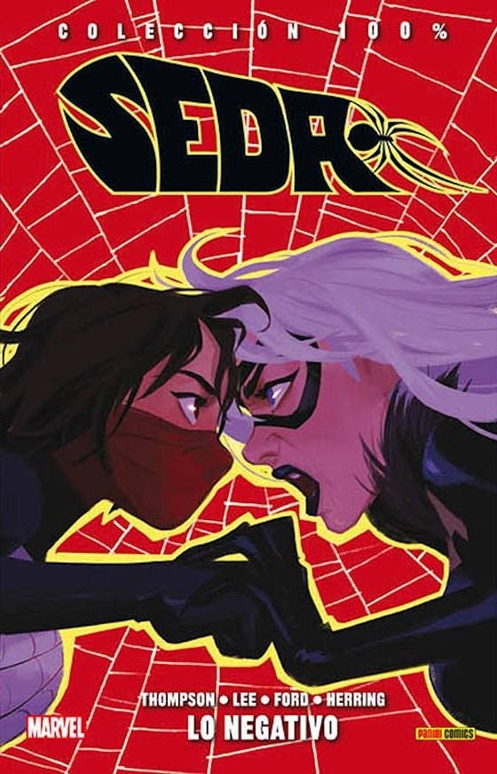 SEDA Nº02: LO NEGATIVO (COLECCION 100% MARVEL) [RUSTICA] | THOMPSON, ROBBIE / LEE, STACEY | Akira Comics  - libreria donde comprar comics, juegos y libros online