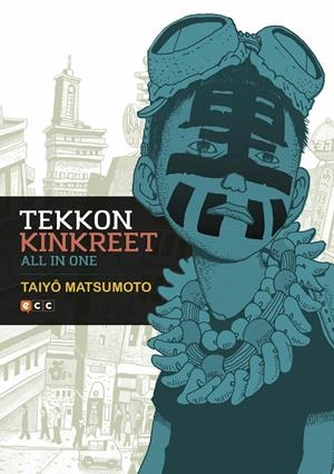 TEKKON KINKREET: ALL IN ONE [RUSTICA] | MATSUMOTO, TAIYÔ | Akira Comics  - libreria donde comprar comics, juegos y libros online