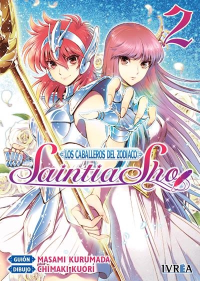 CABALLEROS DEL ZODIACO: SAINTIA SHO Nº02 [RUSTICA] | KURUMADA, MASAMI / KUORI, CHIMAKI | Akira Comics  - libreria donde comprar comics, juegos y libros online