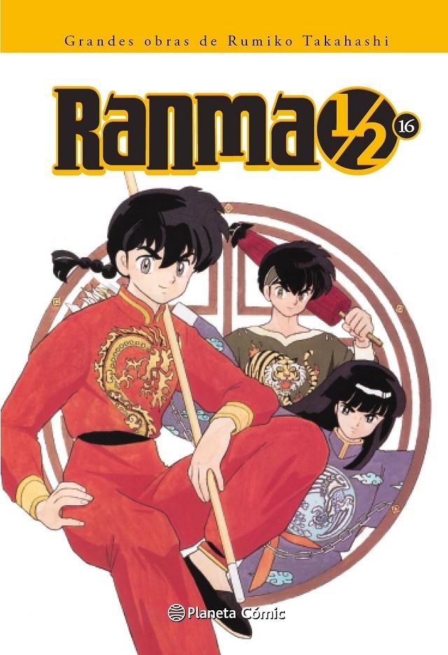 RANMA 1/2 EDICION INTEGRAL Nº16 [RUSTICA] | TAKAHASHI, RUMIKO | Akira Comics  - libreria donde comprar comics, juegos y libros online