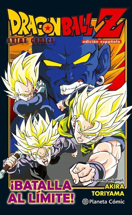 DRAGON BALL Z ANIME COMICS: BATALLA AL LIMITE! [RUSTICA] | TORIYAMA, AKIRA | Akira Comics  - libreria donde comprar comics, juegos y libros online