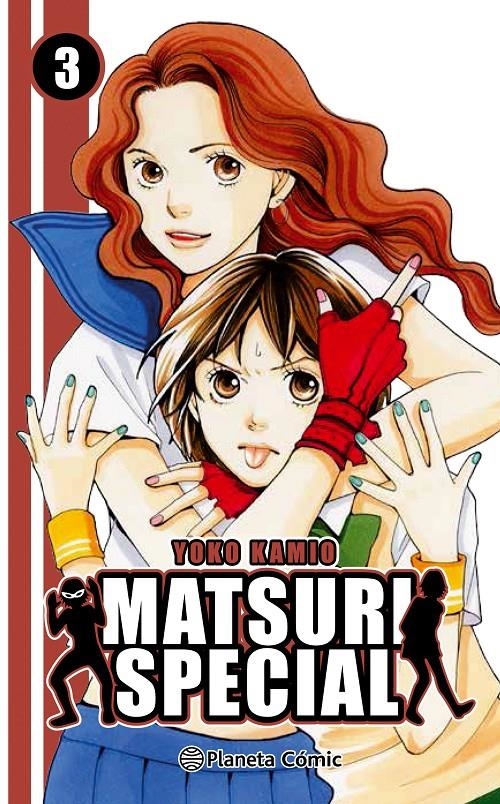 MATSURI SPECIAL Nº03 (3 DE 4) [RUSTICA] | KAMIO, YOKO | Akira Comics  - libreria donde comprar comics, juegos y libros online