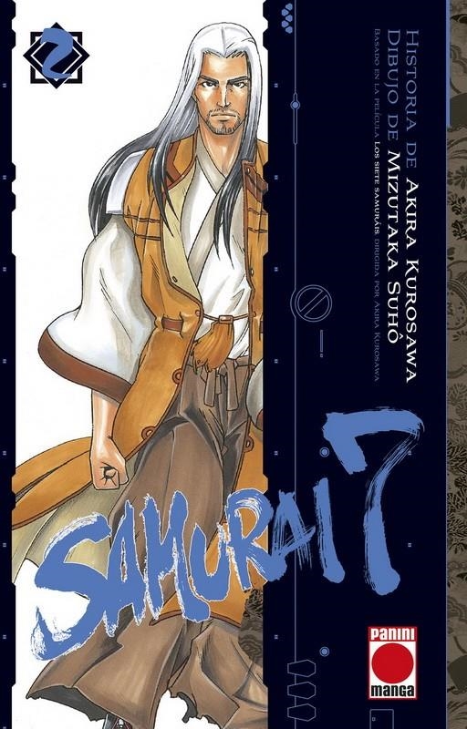 SAMURAI 7 TOMO 02 [RUSTICA] | SUHOU, MIZUTAKA | Akira Comics  - libreria donde comprar comics, juegos y libros online