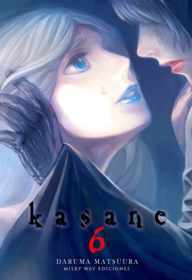 KASANE Nº06 [RUSTICA] | MATSUURA, DARUMA | Akira Comics  - libreria donde comprar comics, juegos y libros online