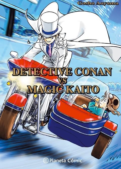DETECTIVE CONAN VS MAGIC KAITO (REIMPRESION) [CARTONE] | AOYAMA, GOSHO | Akira Comics  - libreria donde comprar comics, juegos y libros online