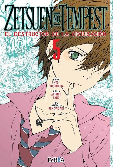 ZETSUEN NO TEMPEST Nº05 [RUSTICA] | SHIRODAIRA, KYO / SANO, ARIHIDE | Akira Comics  - libreria donde comprar comics, juegos y libros online