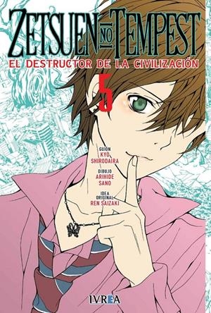 ZETSUEN NO TEMPEST Nº05 [RUSTICA] | SHIRODAIRA, KYO / SANO, ARIHIDE | Akira Comics  - libreria donde comprar comics, juegos y libros online