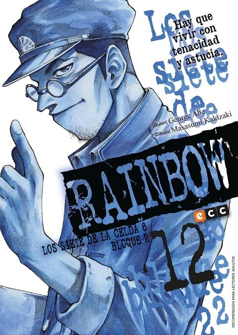 RAINBOW Nº12 [RUSTICA] | ABE, GEORGE | Akira Comics  - libreria donde comprar comics, juegos y libros online