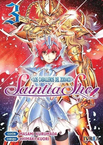 CABALLEROS DEL ZODIACO: SAINTIA SHO Nº03 [RUSTICA] | KURUMADA, MASAMI / KUORI, CHIMAKI | Akira Comics  - libreria donde comprar comics, juegos y libros online