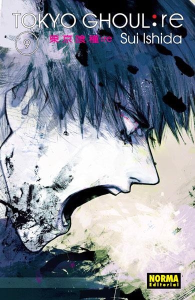 TOKYO GHOUL: RE Nº09 [RUSTICA] | ISHIDA, SUI | Akira Comics  - libreria donde comprar comics, juegos y libros online