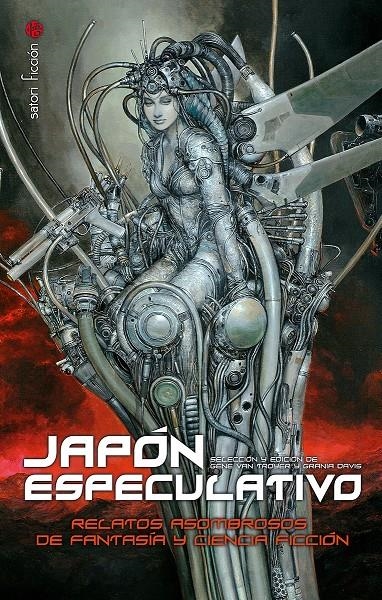 JAPON ESPECULATIVO [RUSTICA] | Akira Comics  - libreria donde comprar comics, juegos y libros online