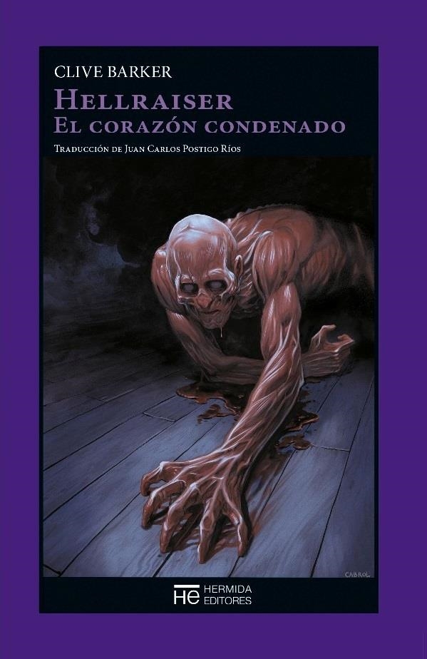 CORAZON CONDENADO, EL (HELLRAISER) [RUSTICA] | BARKER, CLIVE | Akira Comics  - libreria donde comprar comics, juegos y libros online