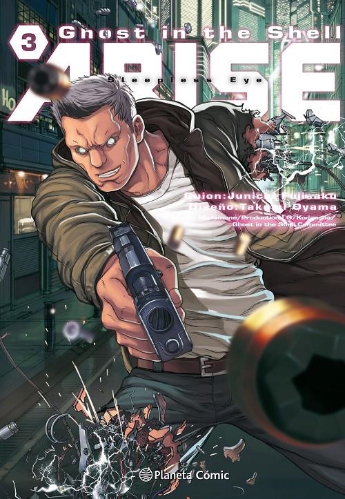 GHOST IN THE SHELL: ARISE Nº03 (3 DE 7) [RUSTICA] | OYAMA, TAKUMI / SHIROW, MASAMUNE | Akira Comics  - libreria donde comprar comics, juegos y libros online