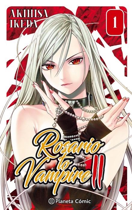 ROSARIO TO VAMPIRE II Nº01 (1 DE 14) [RUSTICA] | IKEDA, AKIHISA | Akira Comics  - libreria donde comprar comics, juegos y libros online