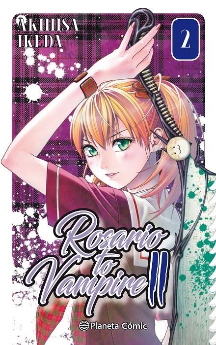 ROSARIO TO VAMPIRE II Nº02 (2 DE 14) [RUSTICA] | IKEDA, AKIHISA | Akira Comics  - libreria donde comprar comics, juegos y libros online