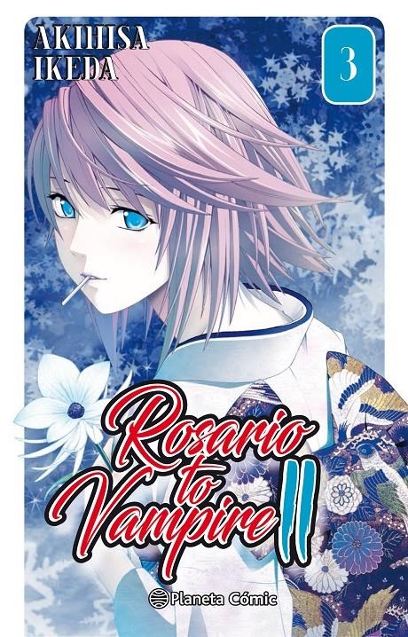 ROSARIO TO VAMPIRE II Nº03 (3 DE 14) [RUSTICA] | IKEDA, AKIHISA | Akira Comics  - libreria donde comprar comics, juegos y libros online