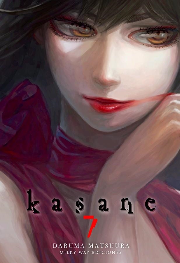 KASANE Nº07 [RUSTICA] | MATSUURA, DARUMA | Akira Comics  - libreria donde comprar comics, juegos y libros online