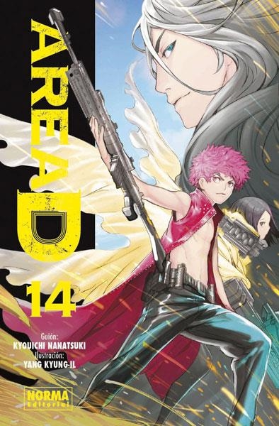 AREA D Nº14 [RUSTICA] | KYOUICHI, NANATSUKI / YANG, KYUNG-IL | Akira Comics  - libreria donde comprar comics, juegos y libros online