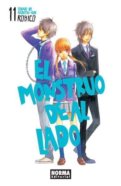 MONSTRUO DE AL LADO Nº11, EL (TONARI NO KAIKAIBUTSUKUN) [RUSTICA] | ROBICO | Akira Comics  - libreria donde comprar comics, juegos y libros online