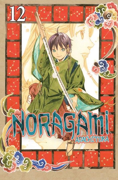 NORAGAMI Nº12 [RUSTICA] | ADACHITOKA | Akira Comics  - libreria donde comprar comics, juegos y libros online