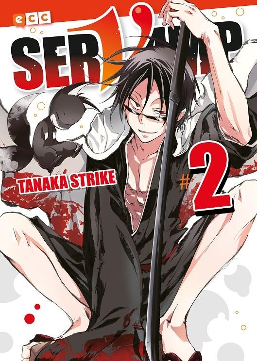 SERVAMP Nº02 [RUSTICA] | TANAKA, STRIKE | Akira Comics  - libreria donde comprar comics, juegos y libros online