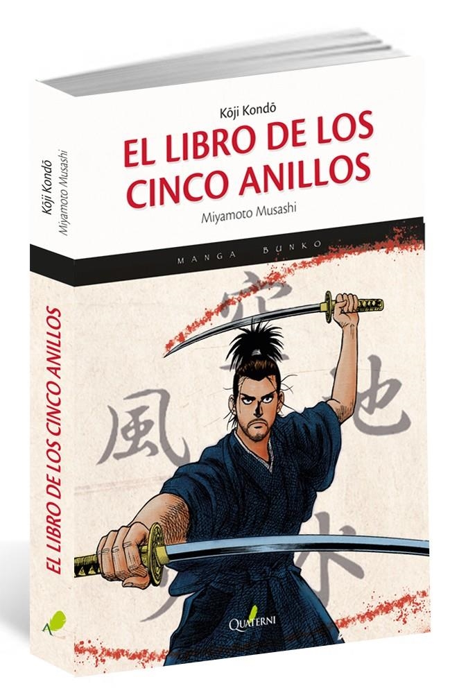 LIBRO DE LOS CINCO ANILLOS (MANGA) [RUSTICA] | KONDO, KOJI / MUSASHI, MIYAMOTO | Akira Comics  - libreria donde comprar comics, juegos y libros online