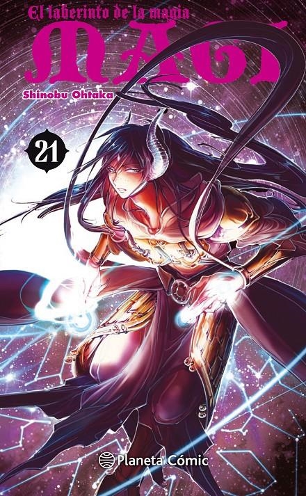 MAGI EL LABERINTO DE LA MAGIA Nº21 [RUSTICA] | OHTAKA, SHINOBU | Akira Comics  - libreria donde comprar comics, juegos y libros online